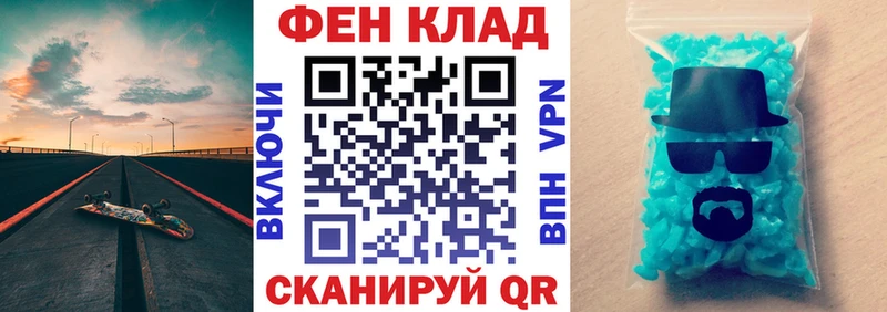Амфетамин 97%  Костомукша 