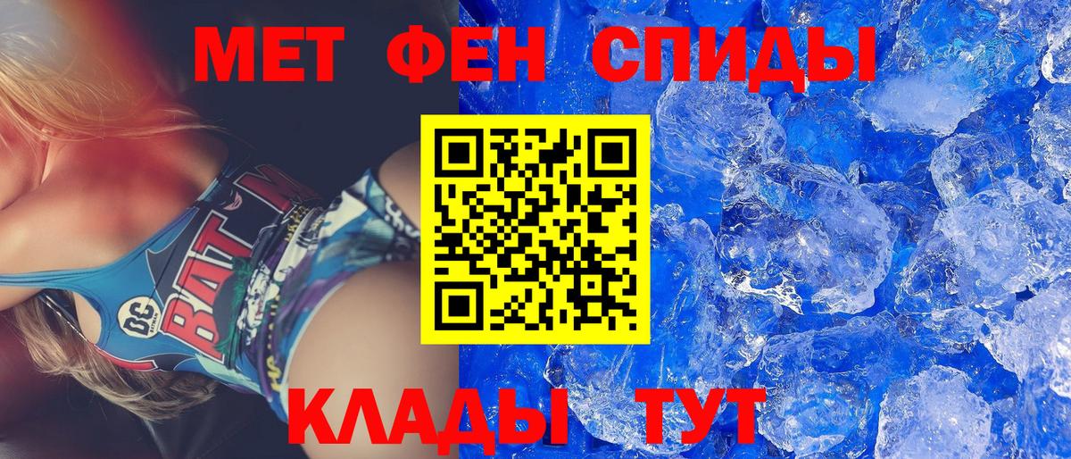 Амфетамин 97%  Вход с VPN  АМФ  АМФЕТАМИН  Костомукша 