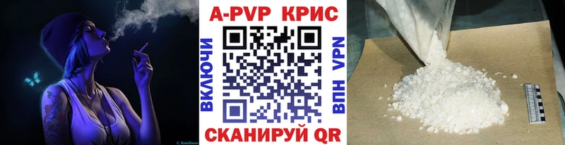 A PVP СК  Костомукша 