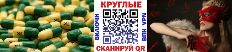 mega маркетплейс Костомукша сайты даркнета клад ЭКСТАЗИ ешки