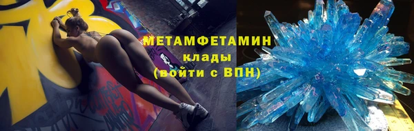 твердый Сатка