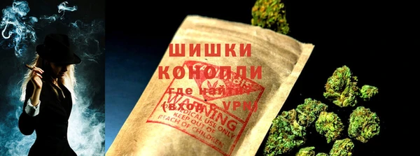 spice Костерёво