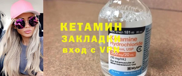 mdpv Краснослободск