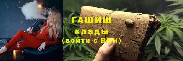 героин Лагань