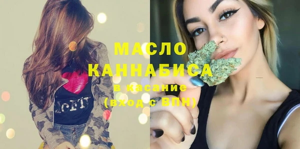 соль ск Коряжма