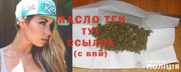 метадон Козловка