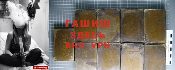 MESCALINE Сафоново