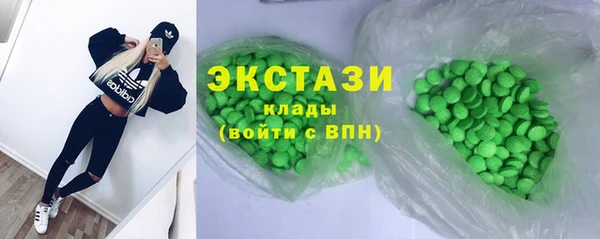 твердый Сатка
