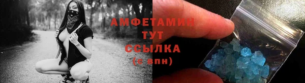 гидропоника Красноперекопск