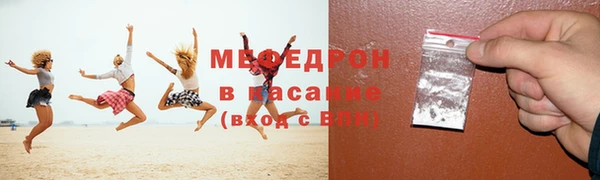твердый Сатка