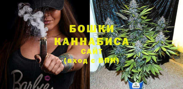 мефедрон Саяногорск