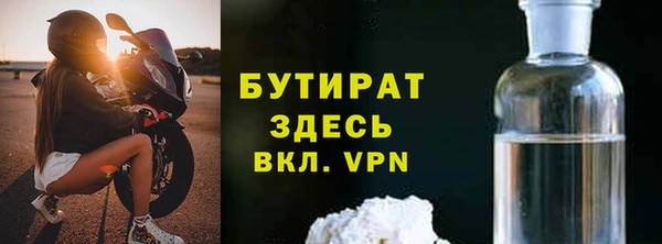 mix Лабытнанги