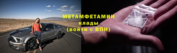 соль ск Коряжма
