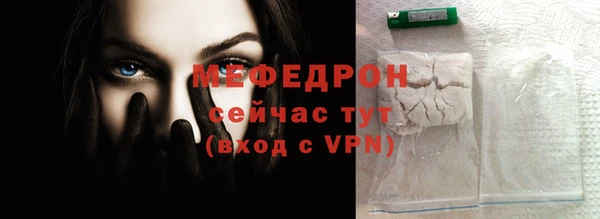 твердый Сатка