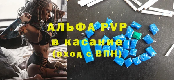кокаин премиум Корсаков