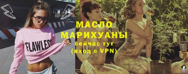 гидропоника Красноперекопск