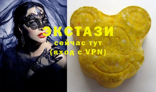 spice Костерёво