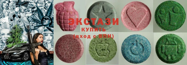 кокаин премиум Корсаков