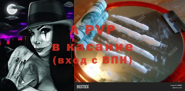 гидропоника Красноперекопск