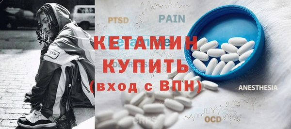 марки lsd Ладушкин