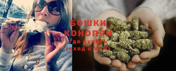 кокаин премиум Корсаков