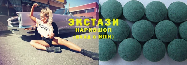 MESCALINE Сафоново