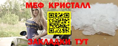 твердый Кунгур