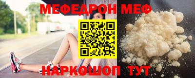 бошки Кулебаки