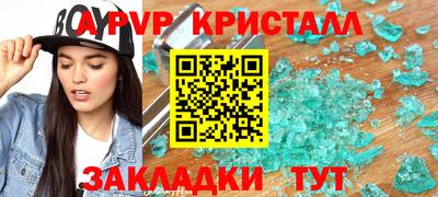 твердый Кунгур
