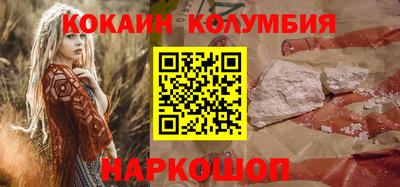 твердый Кунгур
