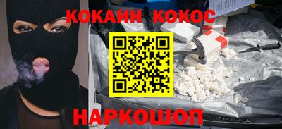 твердый Кунгур
