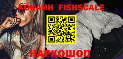 наркотики Кумертау