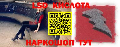 бошки Кулебаки