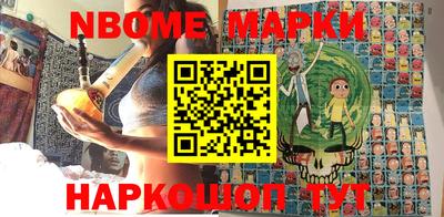 твердый Кунгур