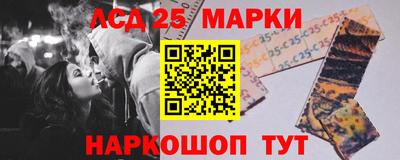 бошки Кулебаки
