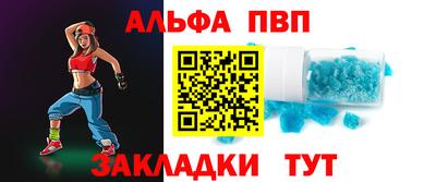 бошки Кулебаки