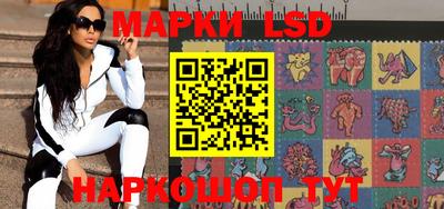 наркотики Кумертау