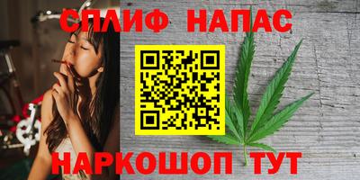 бошки Кулебаки