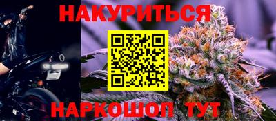бошки Кулебаки