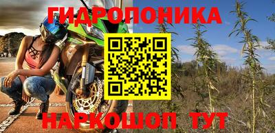 твердый Кунгур