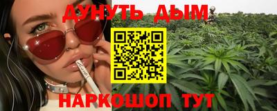 бошки Кулебаки