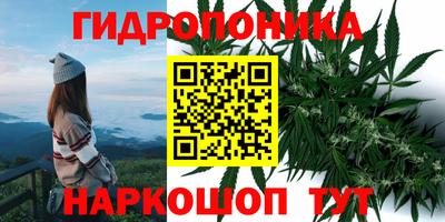 наркотики Кумертау