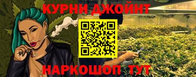 бошки Кулебаки
