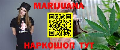 твердый Кунгур