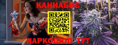 бошки Кулебаки