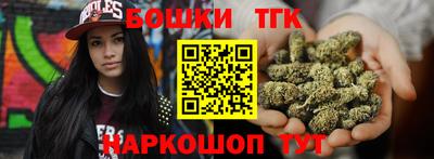 твердый Кунгур