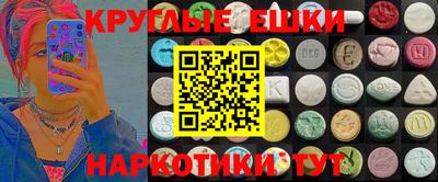 бошки Кулебаки