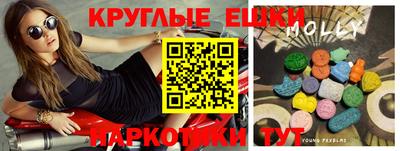 бошки Кулебаки