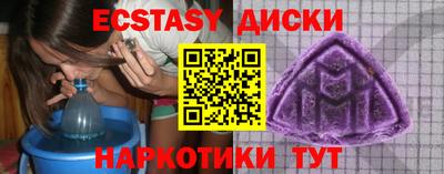 бошки Кулебаки