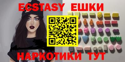 бошки Кулебаки